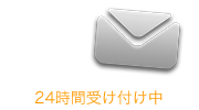 パソコン、ホームページの事なら、名古屋のM.O.DPCにお気軽にお問い合わせください。
